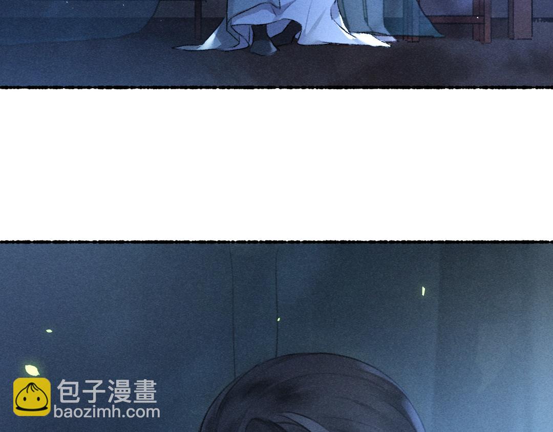 第66话 还是放不下36