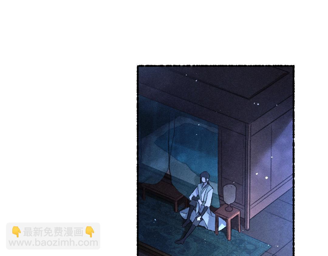 第66话 还是放不下40