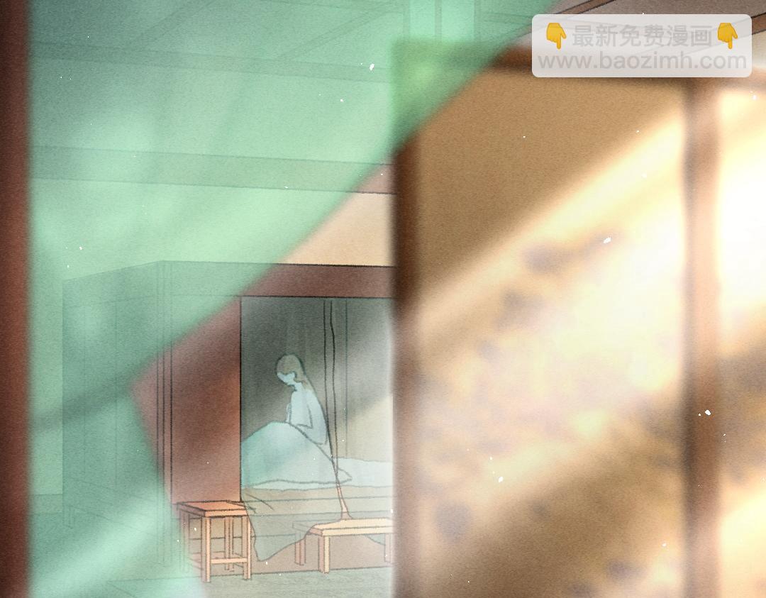 第66话 还是放不下45