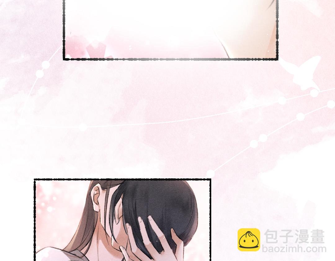 第66话 还是放不下58
