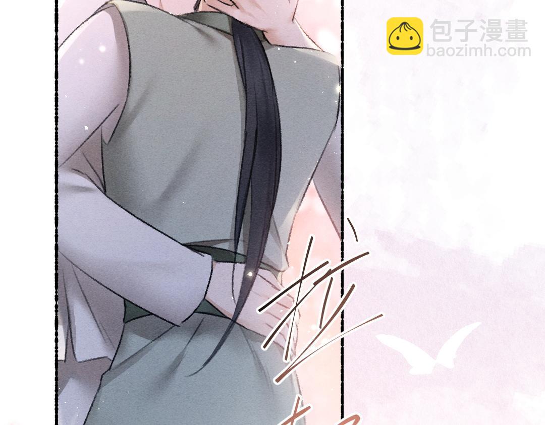 第66话 还是放不下59