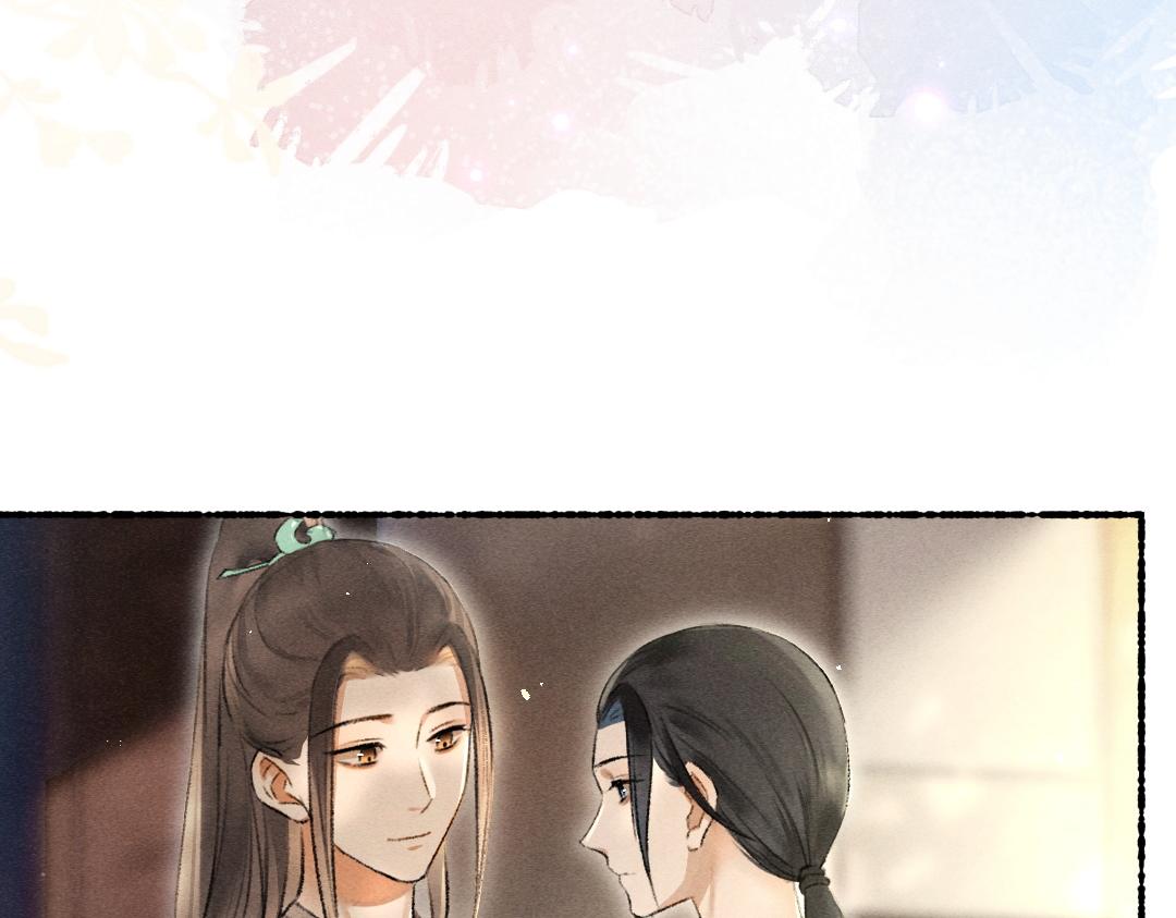 第66话 还是放不下80