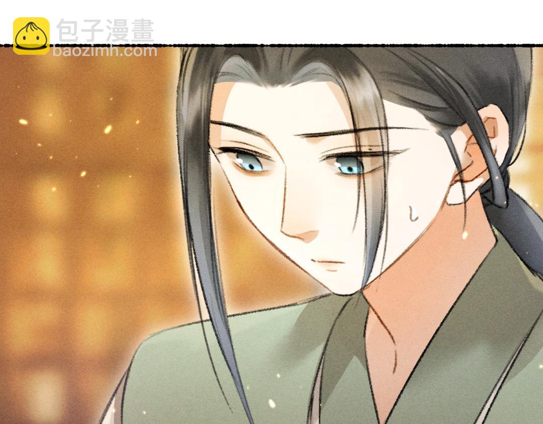 第69话 上心的小“宠物”19