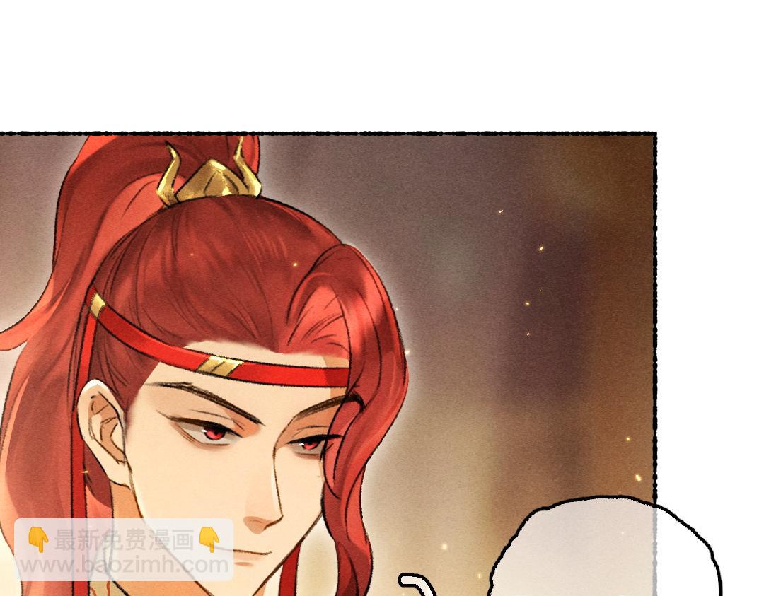 第69话 上心的小“宠物”66