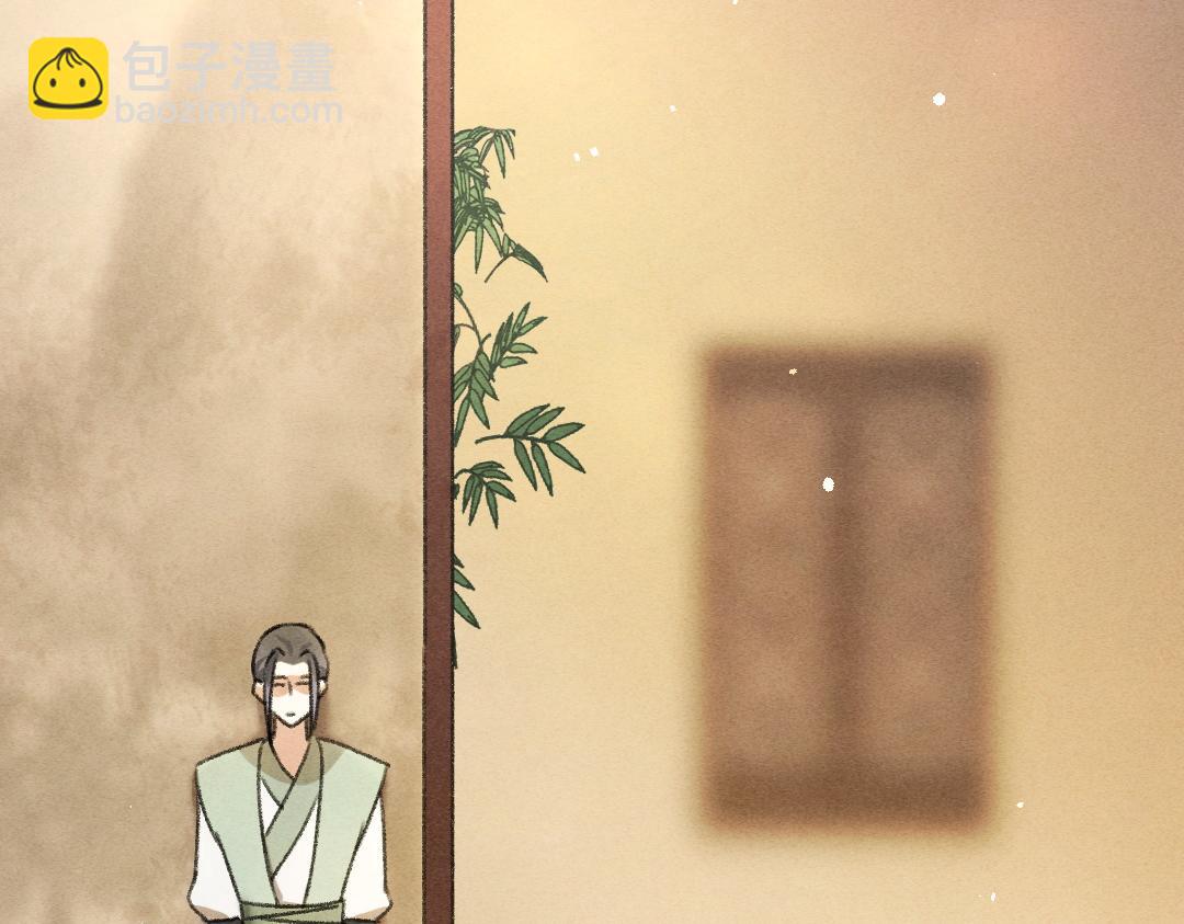 第69话 上心的小“宠物”82