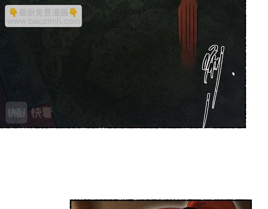 第76话 心疼如斯19