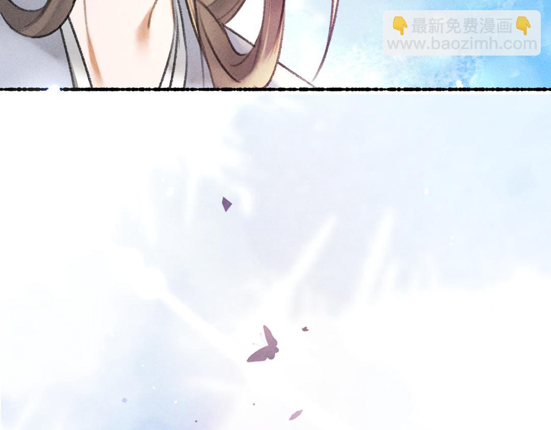 第76话 心疼如斯3