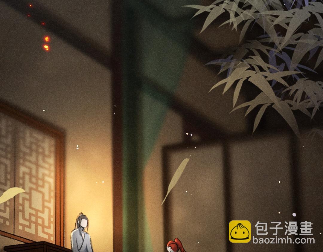 第76话 心疼如斯38