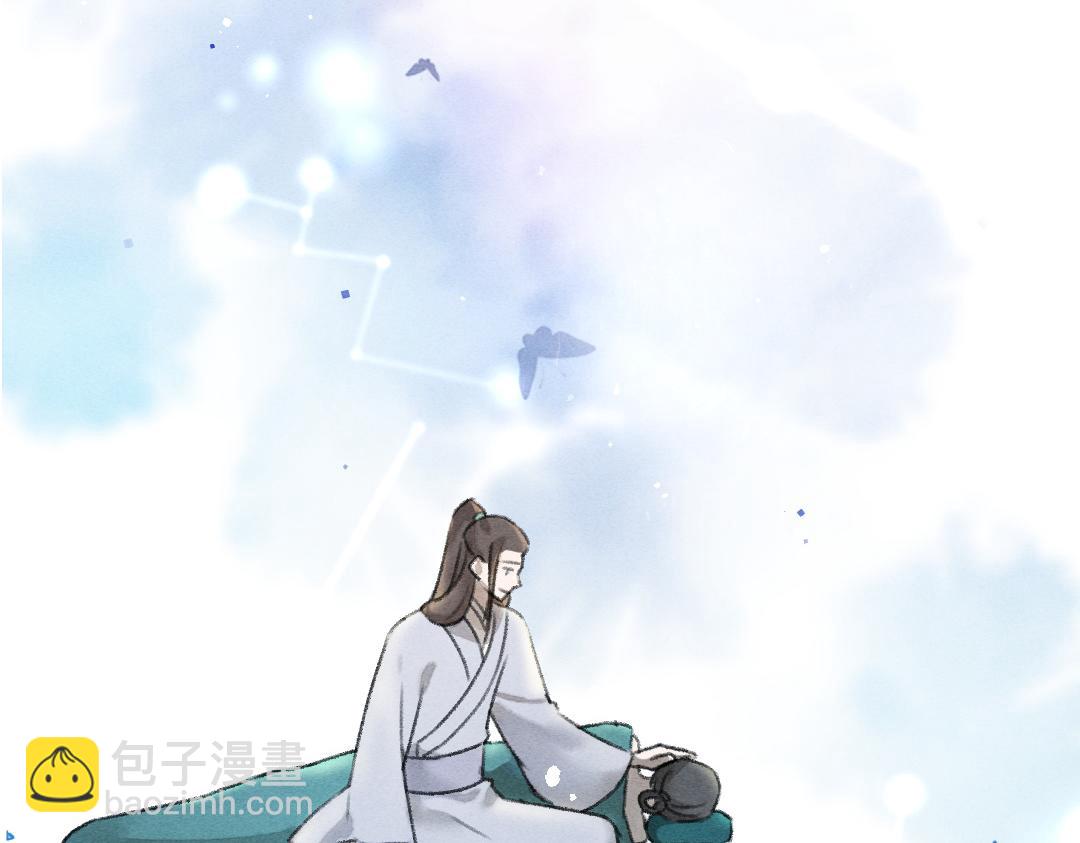 第76话 心疼如斯4