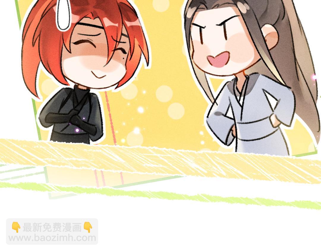 第76话 心疼如斯52