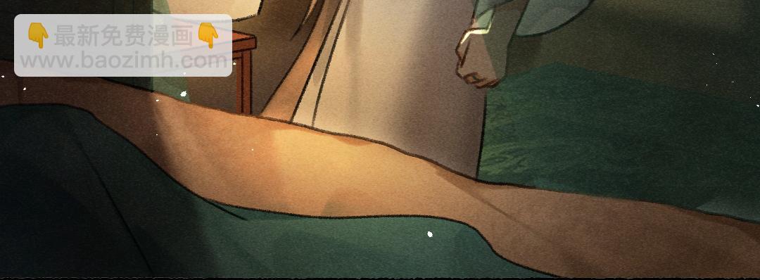 第76话 心疼如斯58