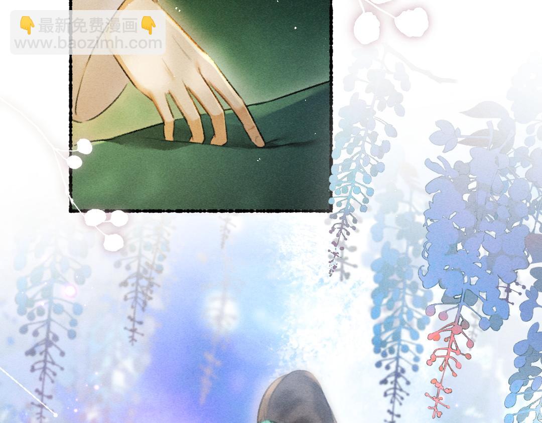 第76话 心疼如斯62