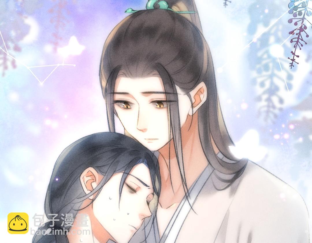 第76话 心疼如斯63