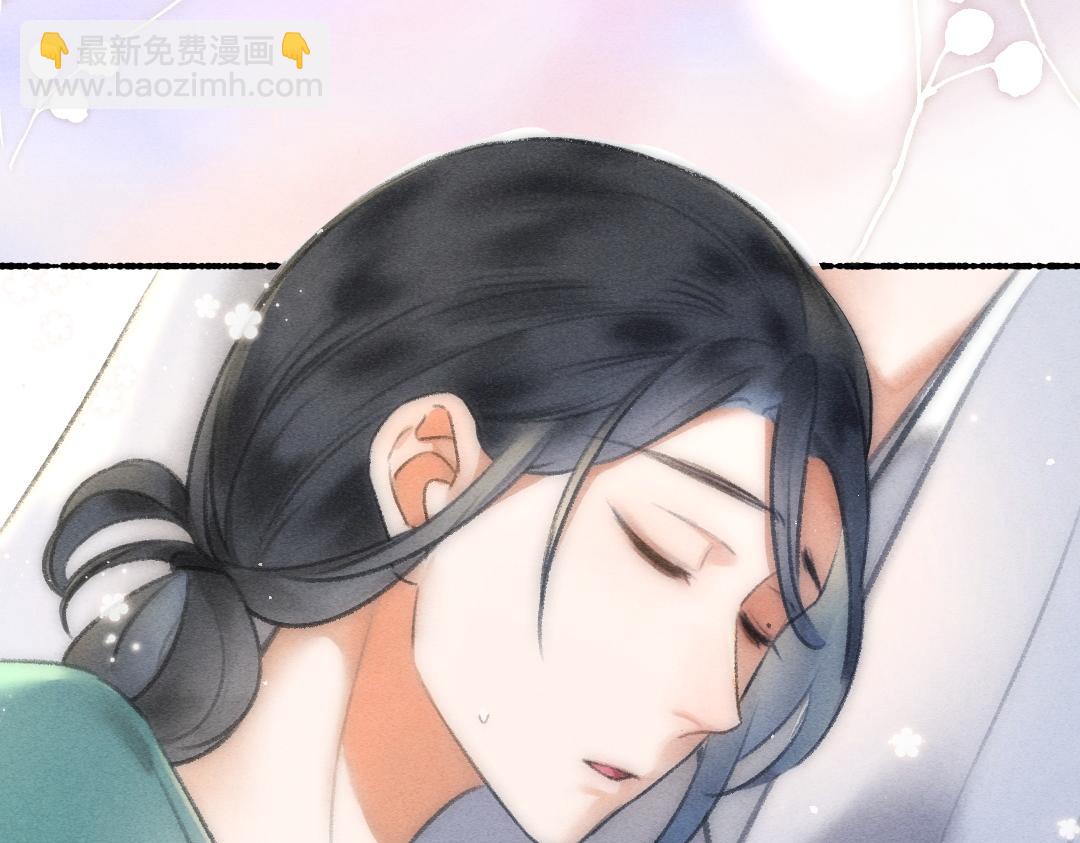 第76话 心疼如斯65