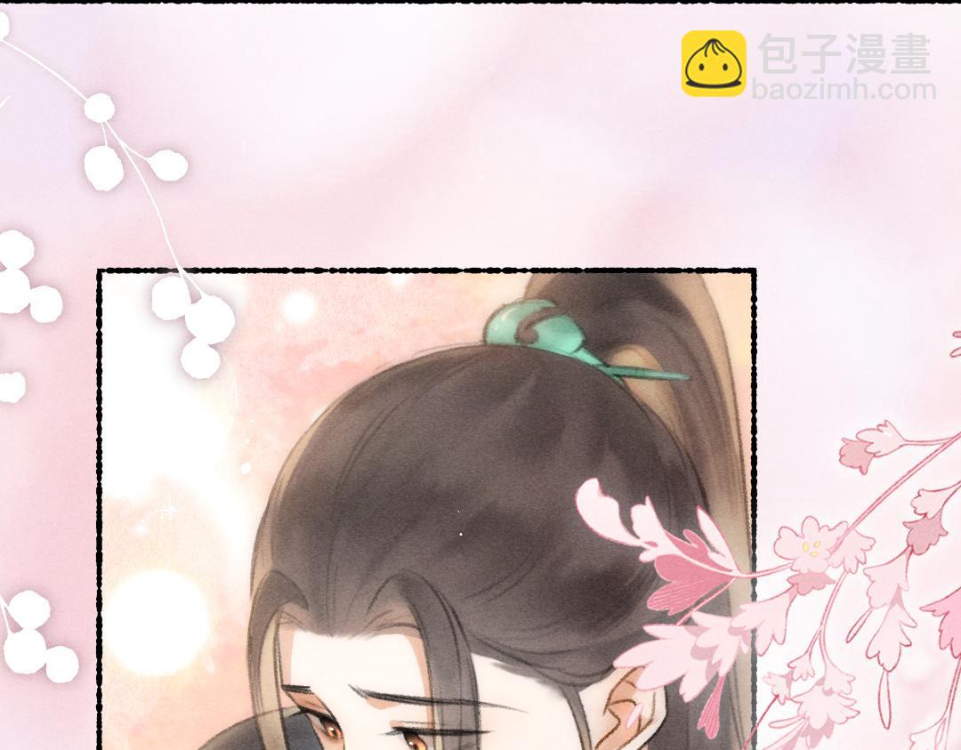 第76话 心疼如斯67