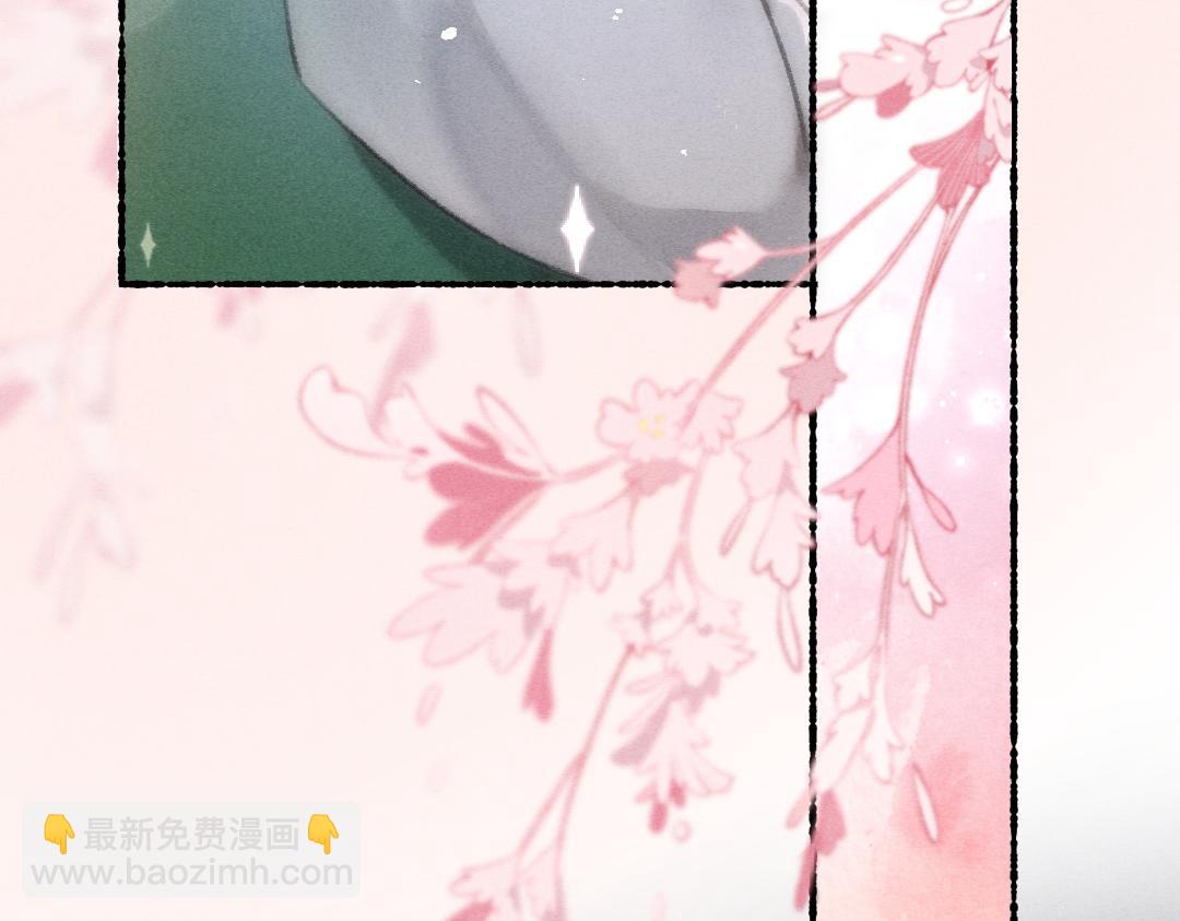 第76话 心疼如斯69