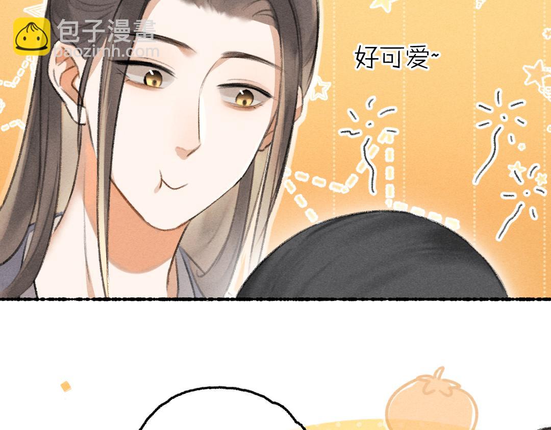 第76话 心疼如斯81