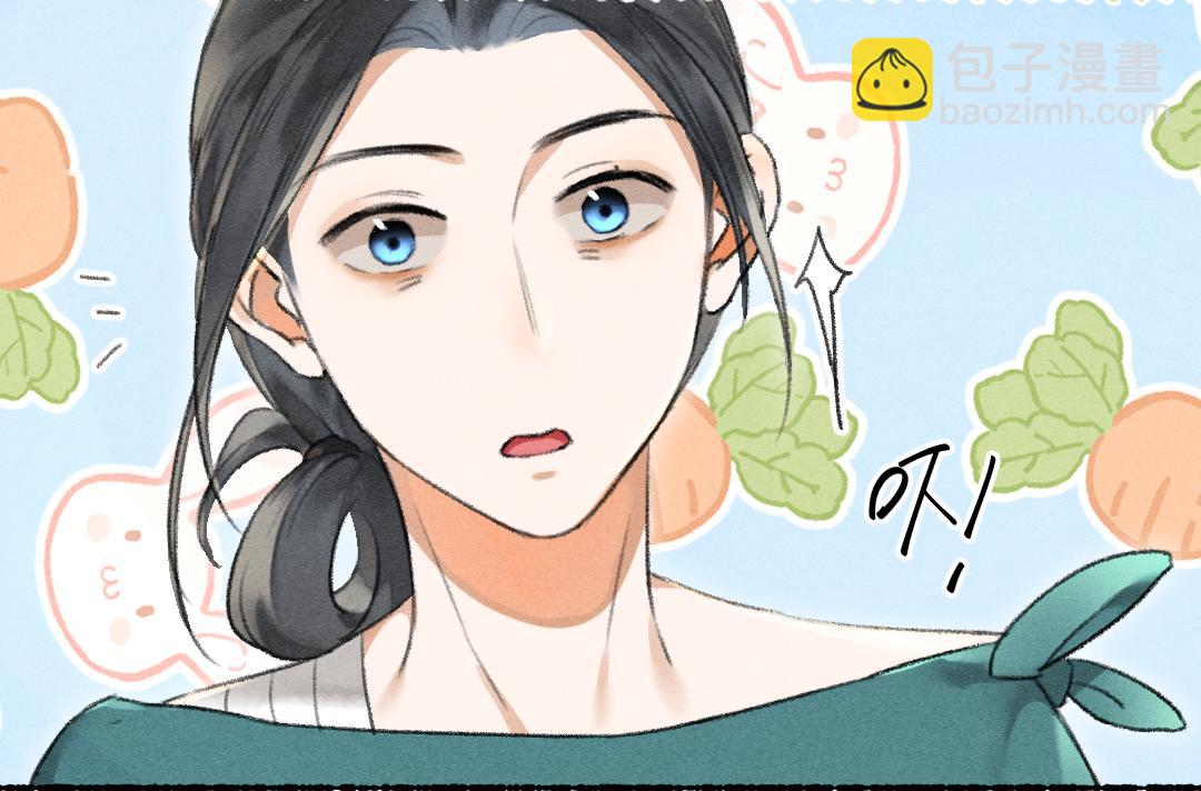 第76话 心疼如斯90