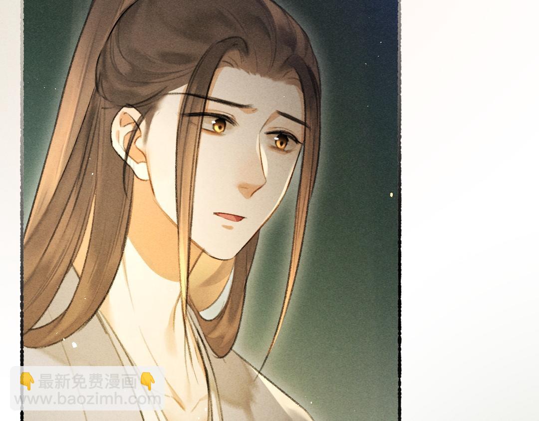 第76话 心疼如斯98