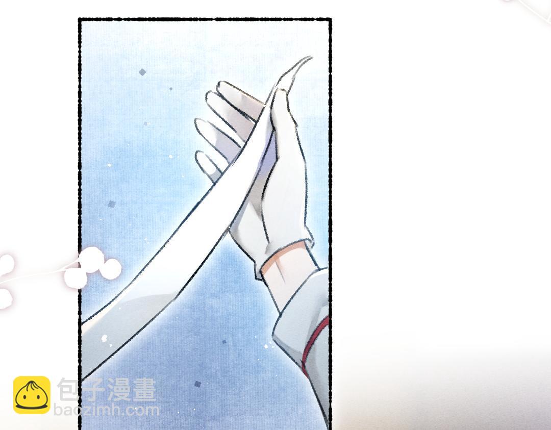 第78话 亲密距离投喂2