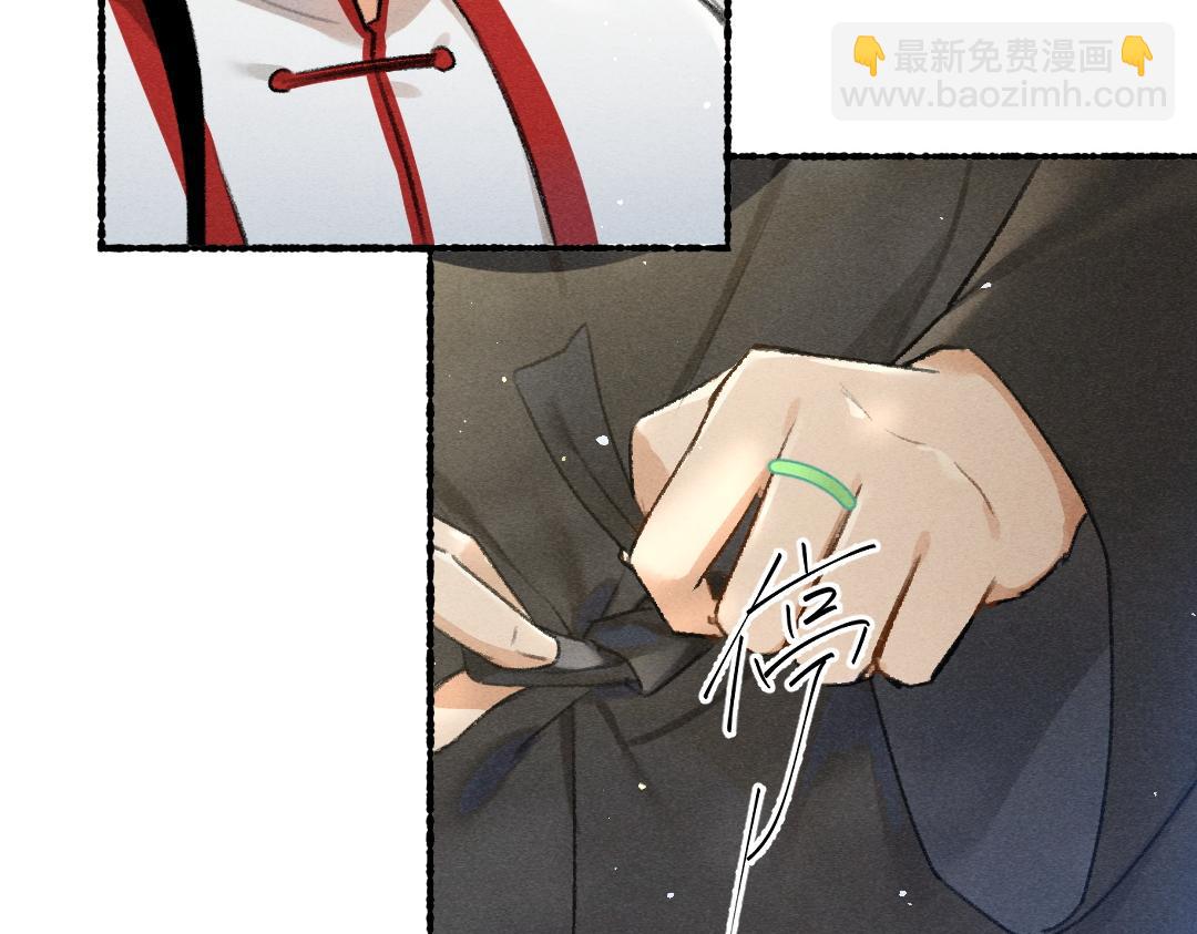第78话 亲密距离投喂25