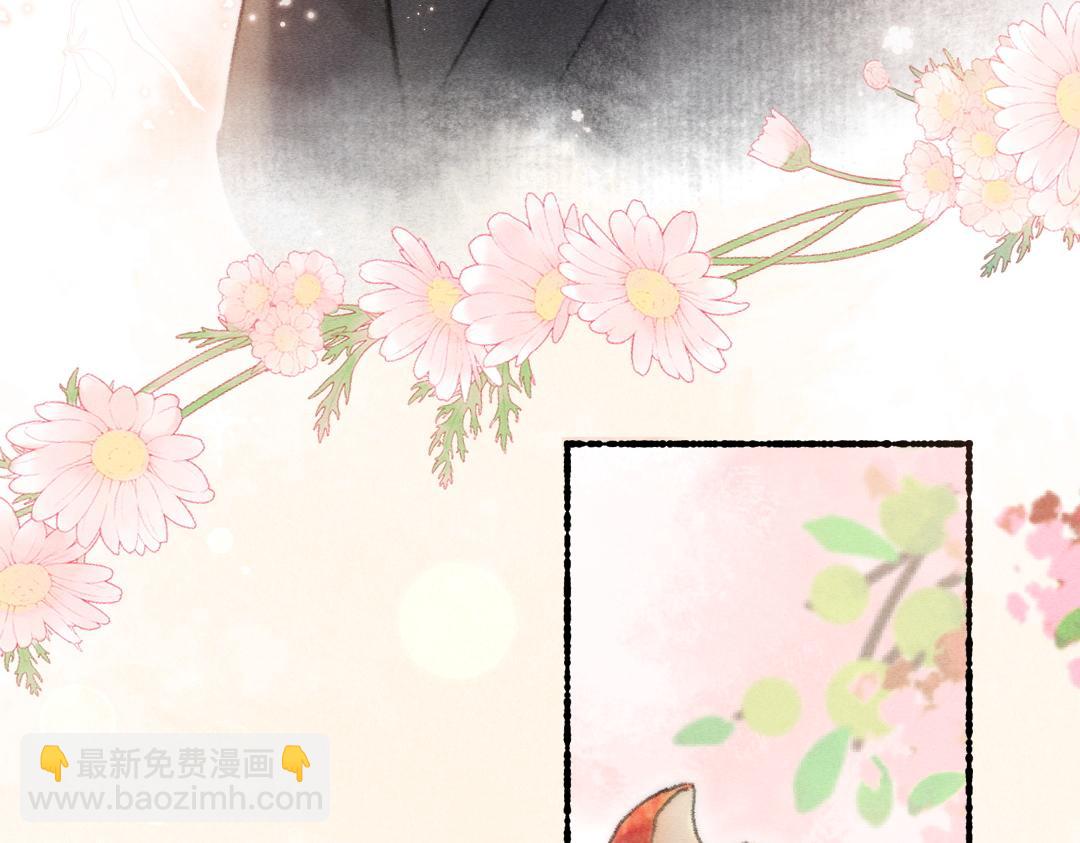 第78话 亲密距离投喂53