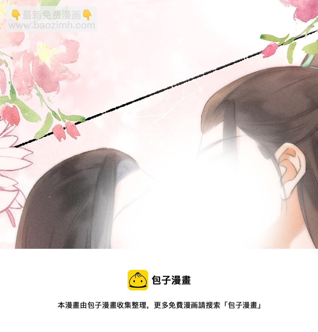 第78话 亲密距离投喂64