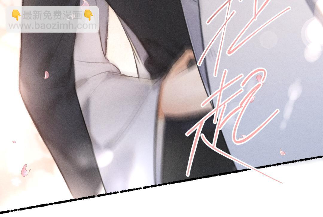 第78话 亲密距离投喂71