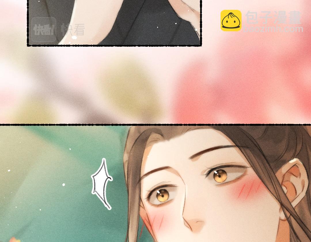 第78话 亲密距离投喂91