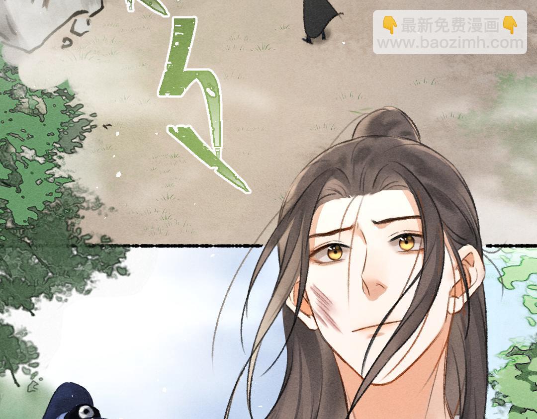 第80话 老王爷的怒火106