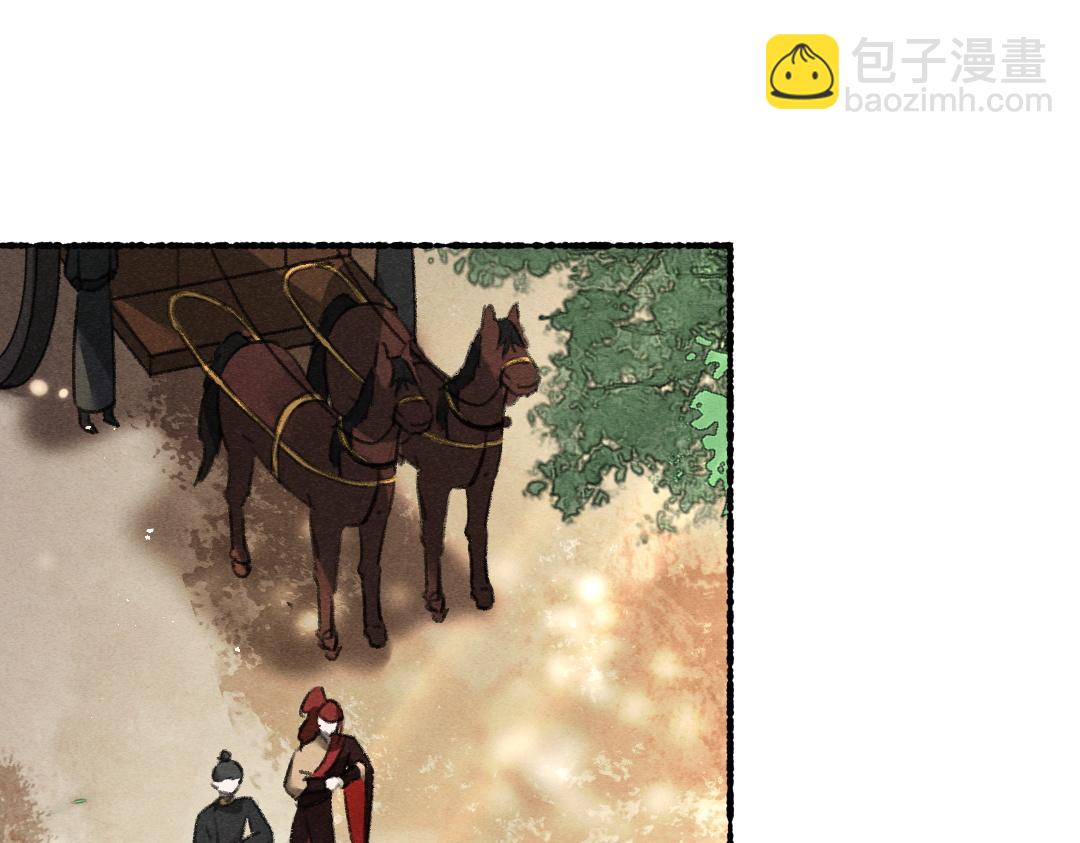 第80话 老王爷的怒火11