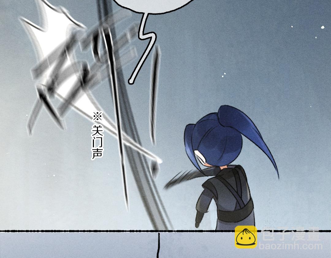 第80话 老王爷的怒火127