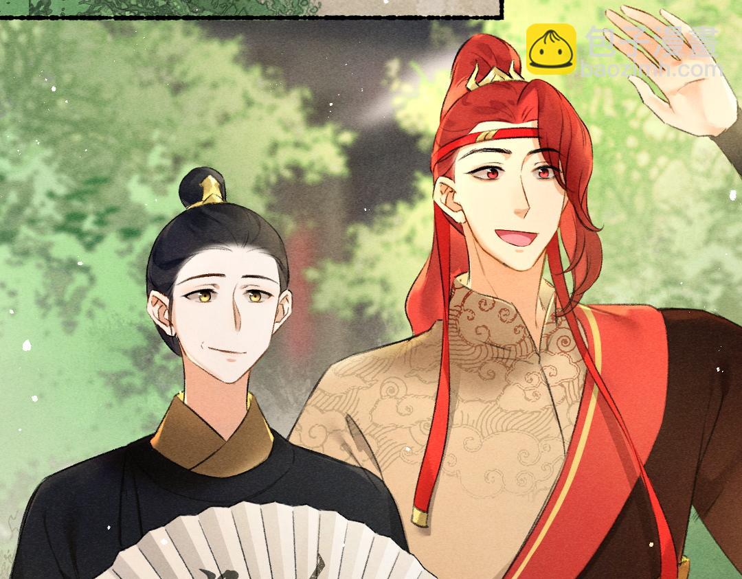 第80话 老王爷的怒火13