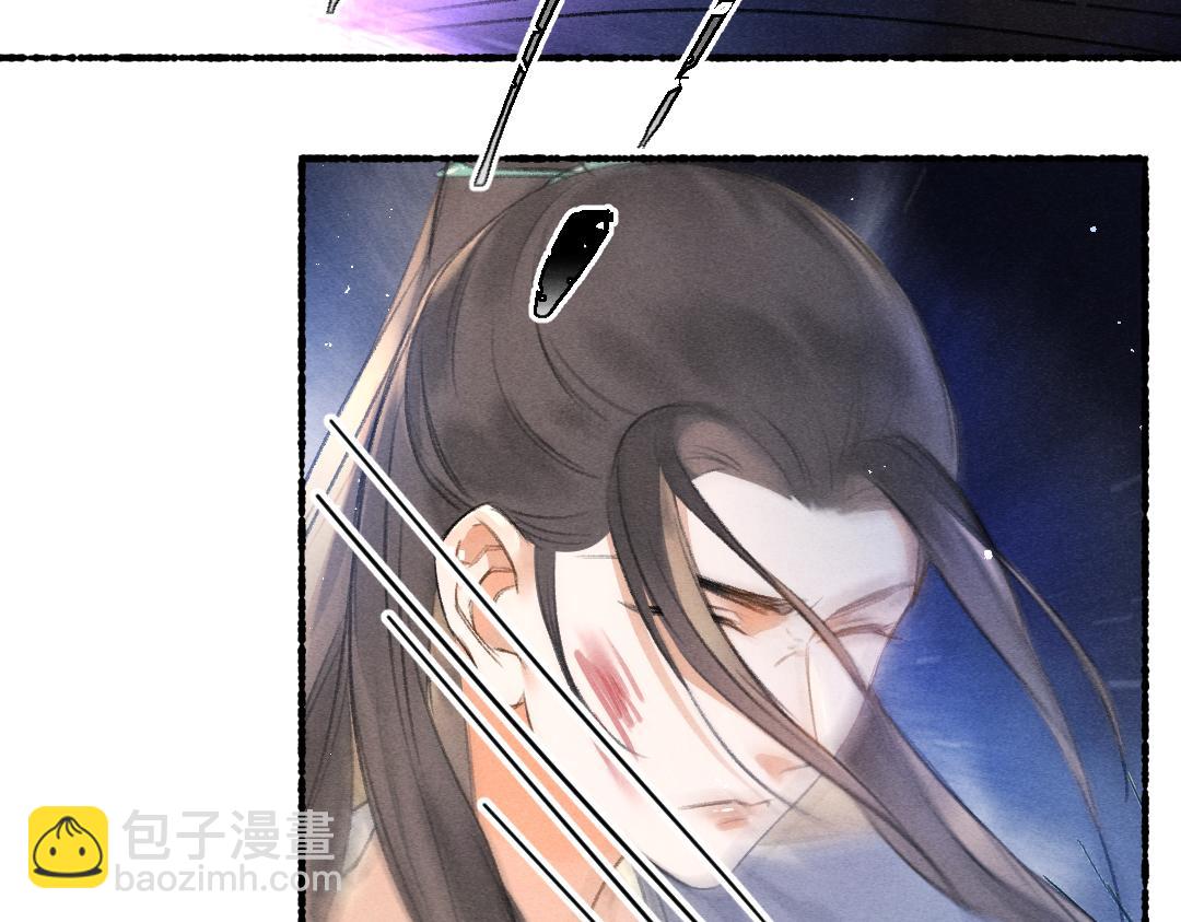 第80话 老王爷的怒火24