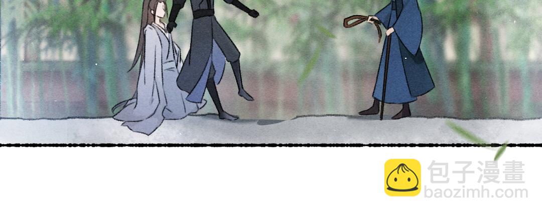 第80话 老王爷的怒火62