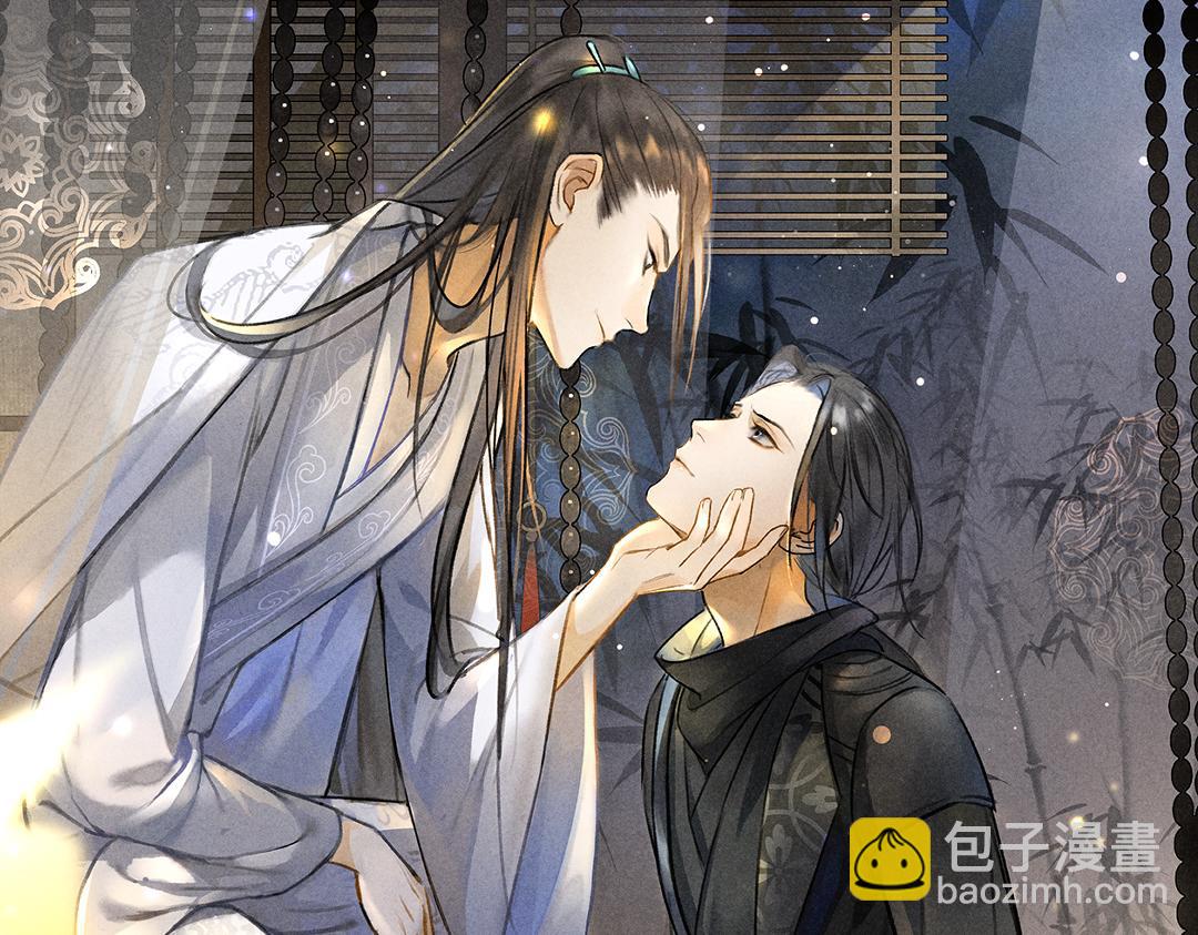 第80话 老王爷的怒火7
