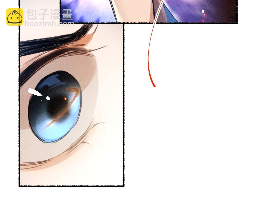 第80话 老王爷的怒火71