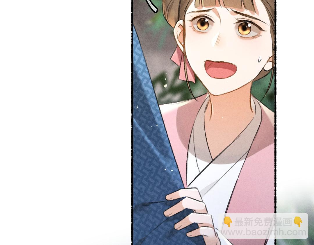 第80话 老王爷的怒火82