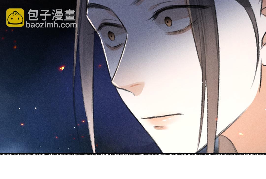 第80话 老王爷的怒火86