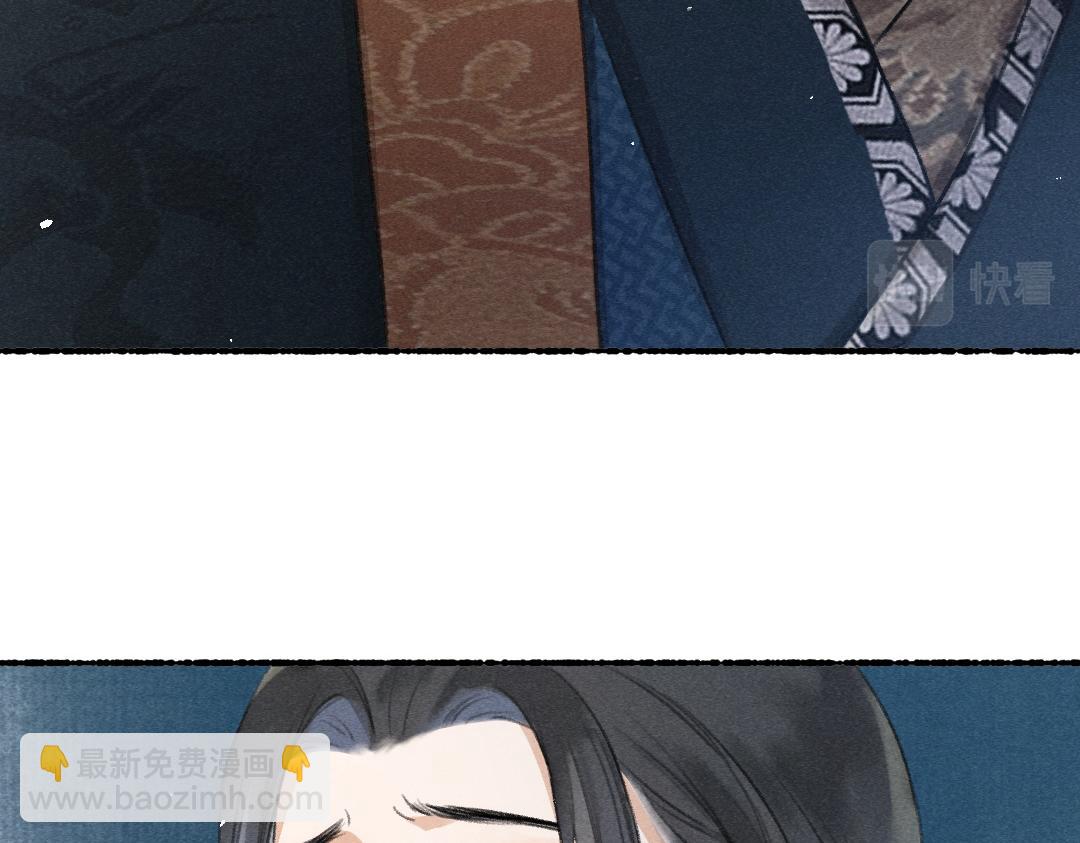 第80话 老王爷的怒火96