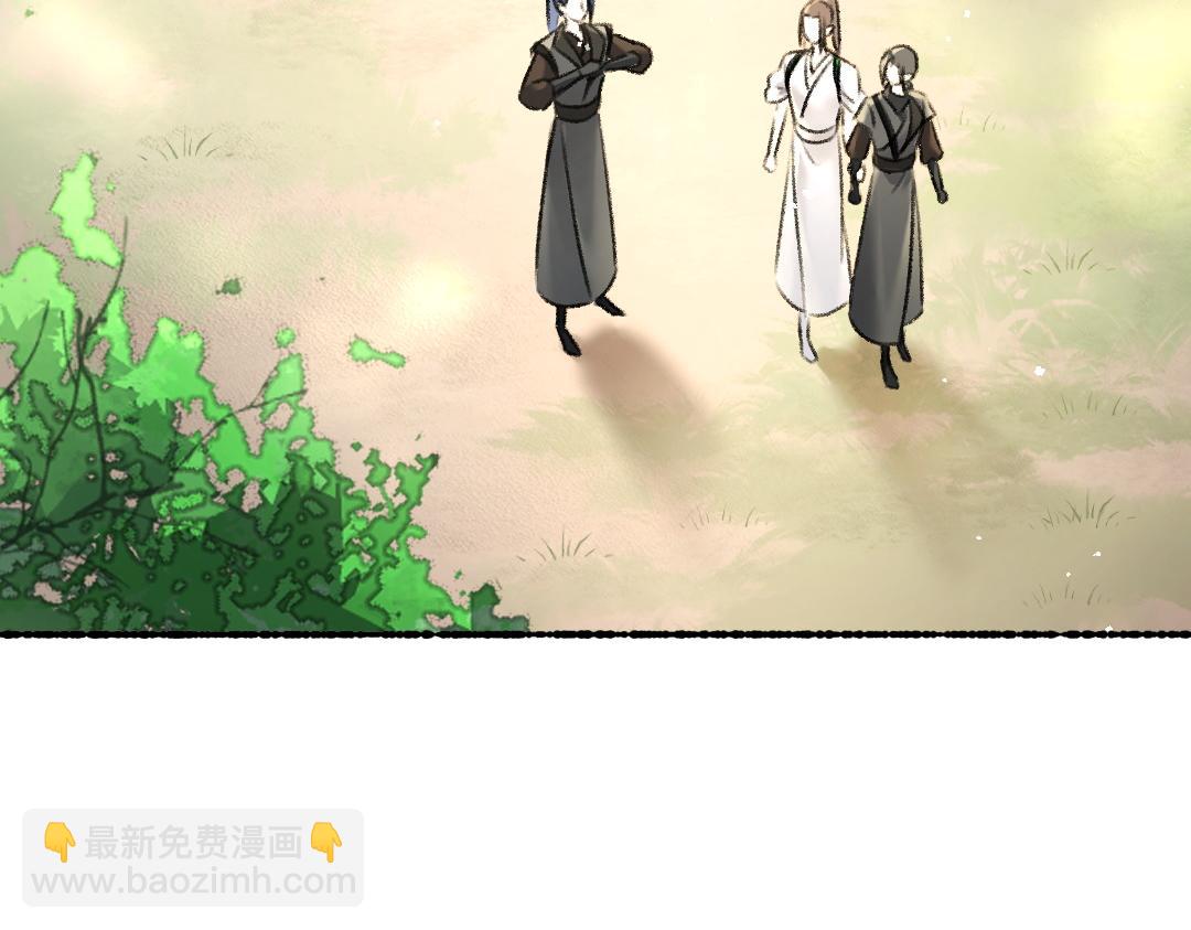 第85话 云胡不喜3