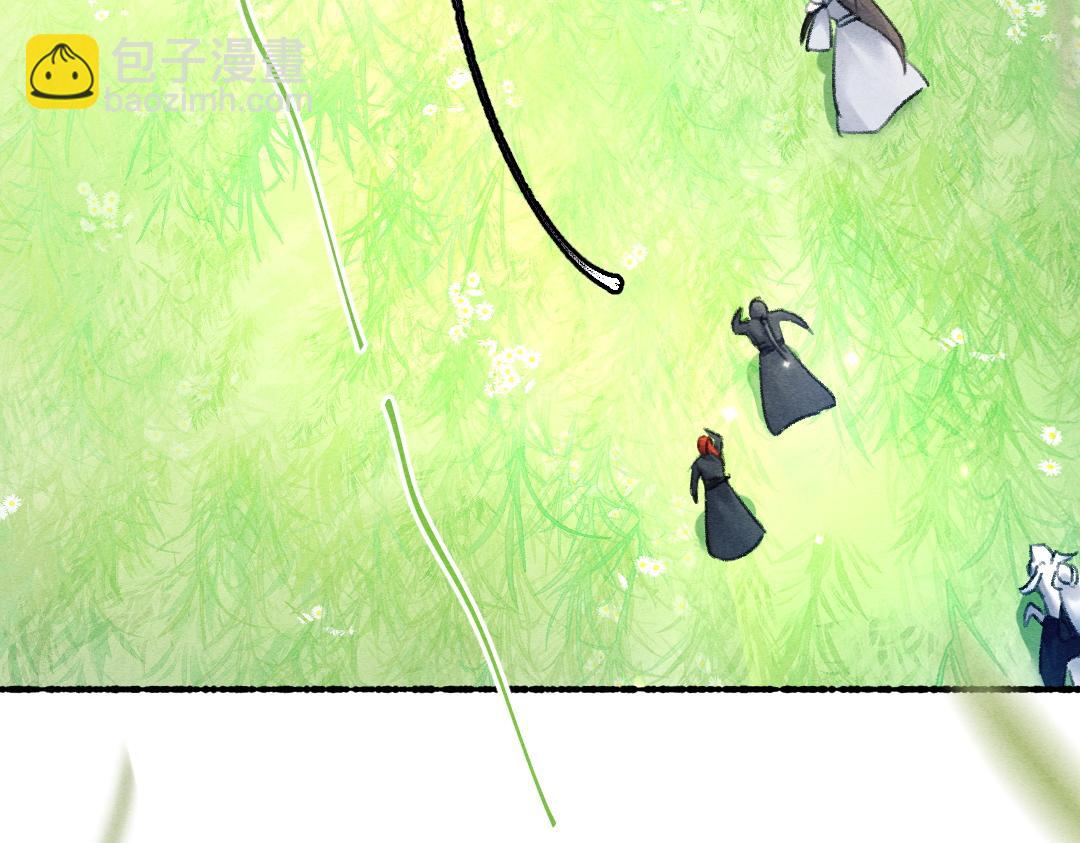 第85话 云胡不喜38