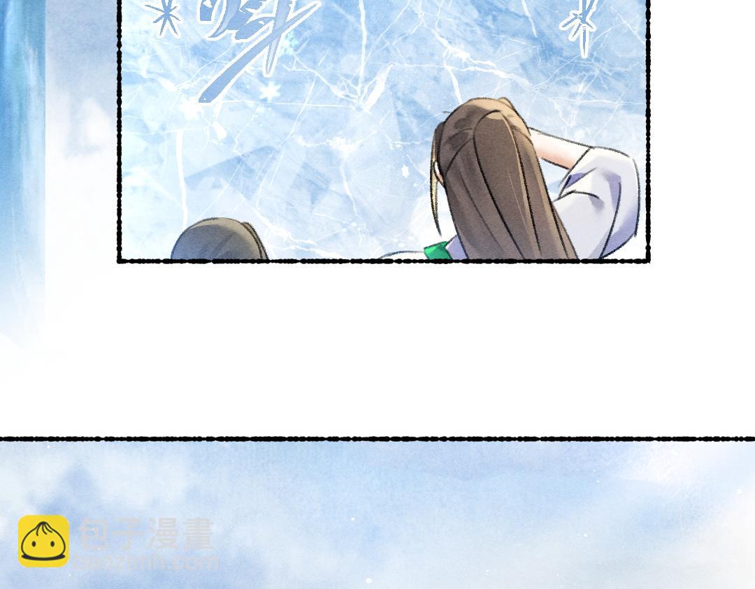 第85话 云胡不喜56