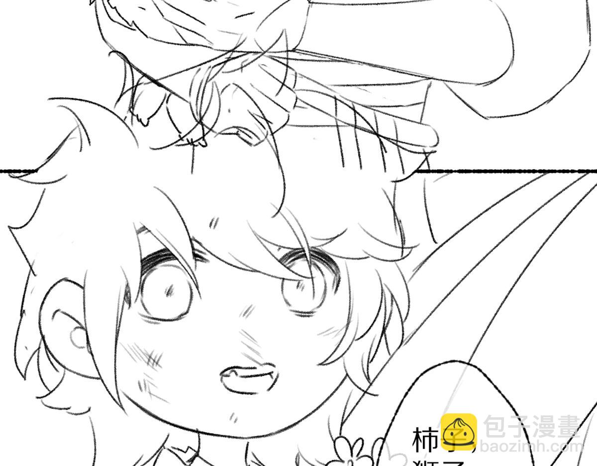 第91话 传世飞鸾110