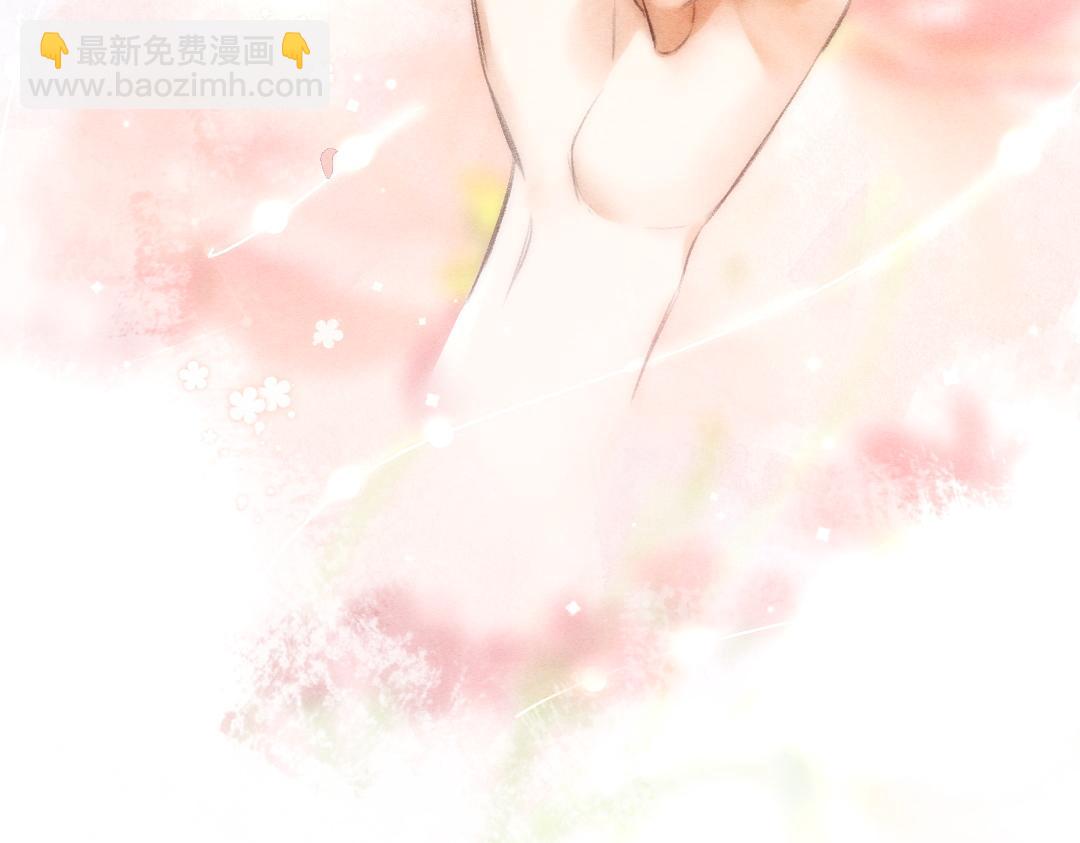 第91话 传世飞鸾2