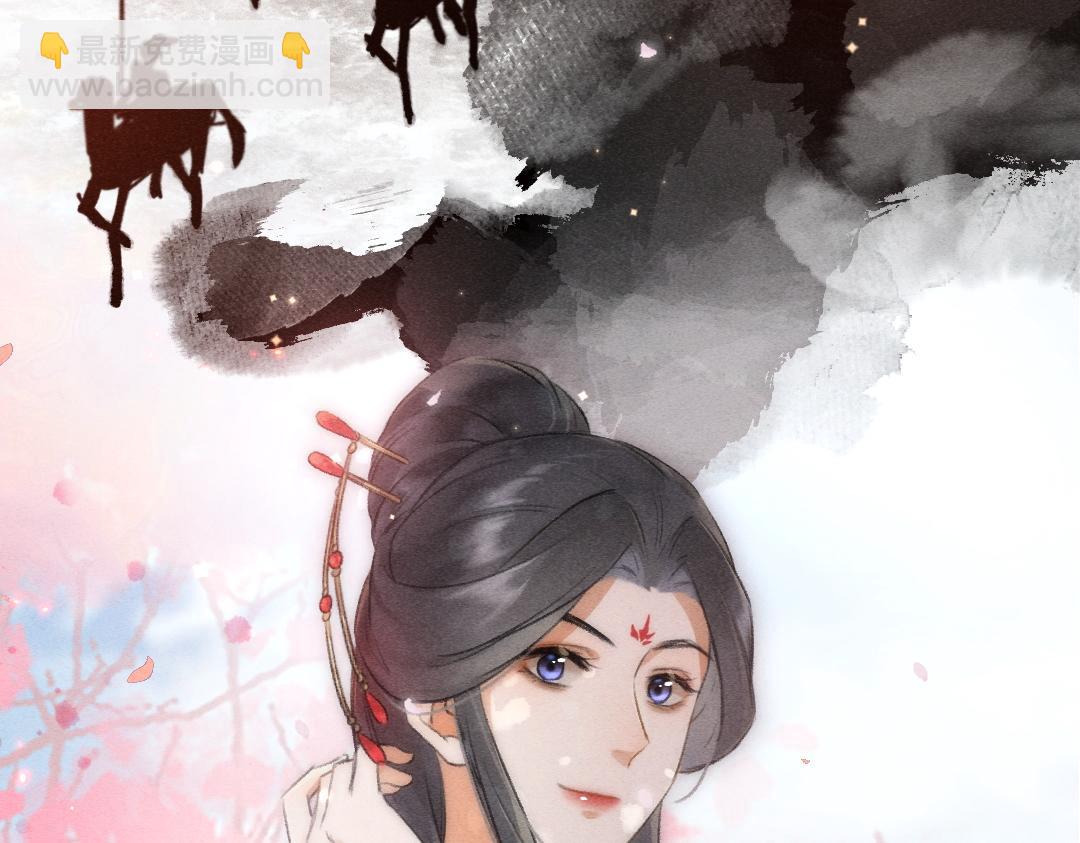 第91话 传世飞鸾27
