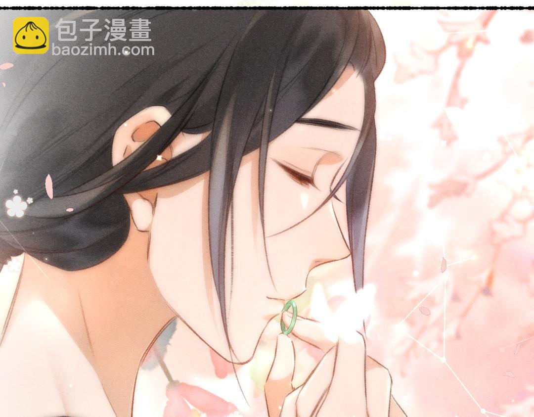 第91话 传世飞鸾3