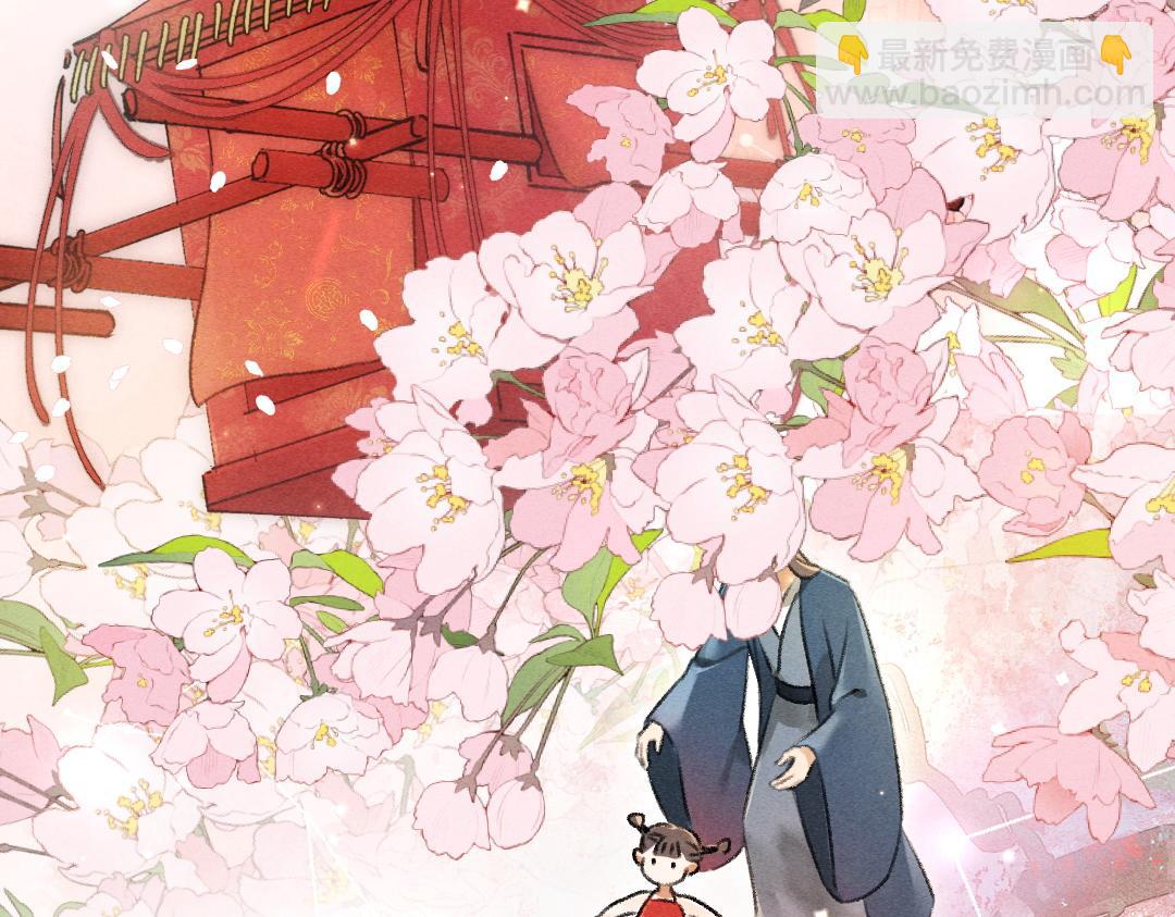 第91话 传世飞鸾35