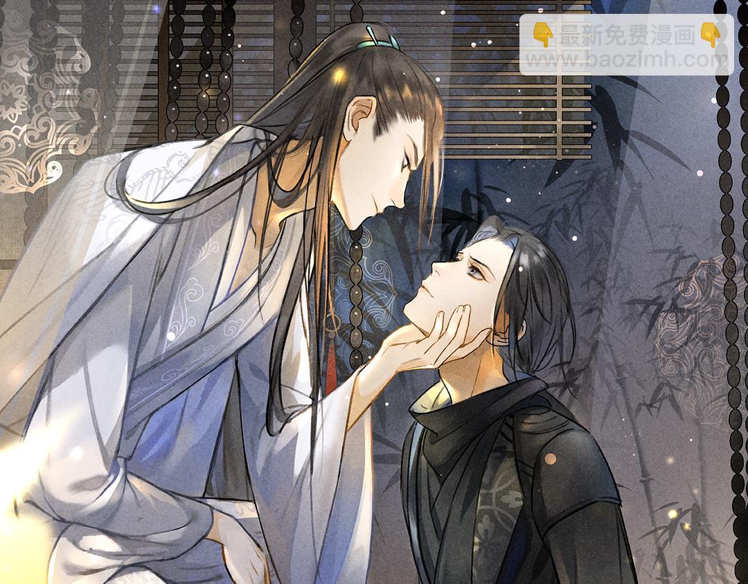 第91话 传世飞鸾5