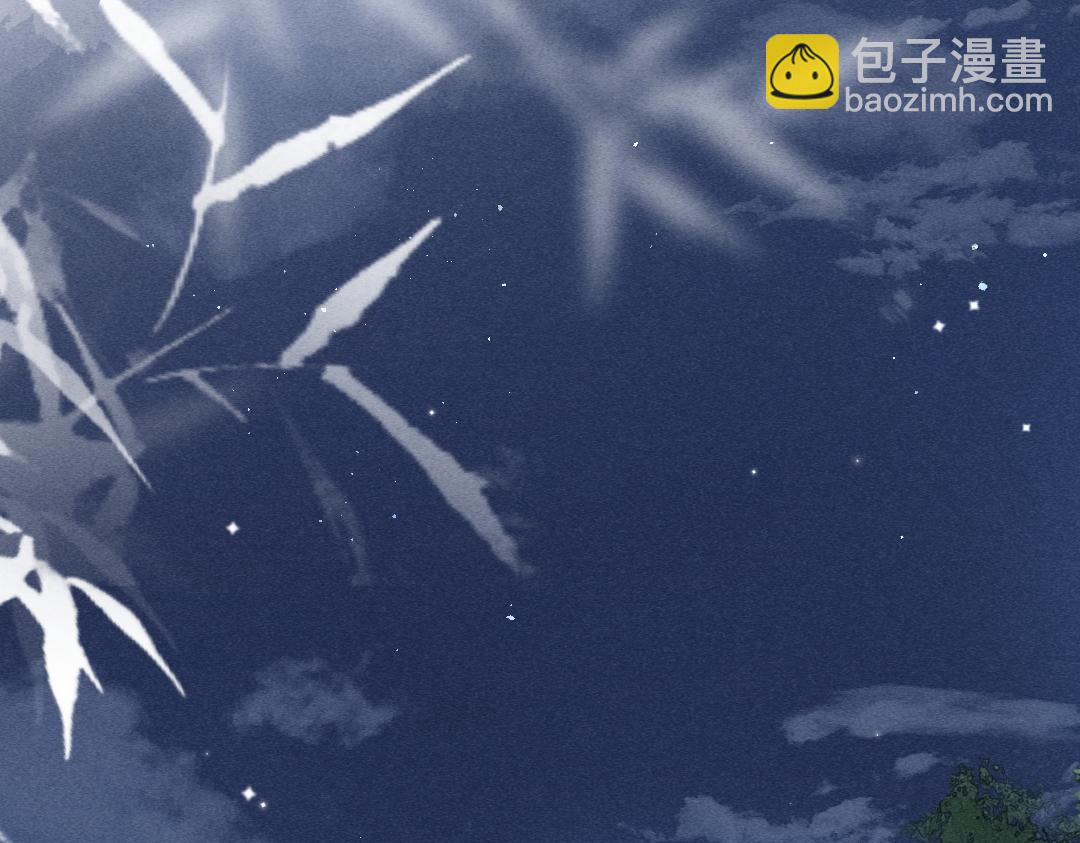 第91话 传世飞鸾62